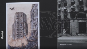 Izložba o nacističkom bombardovanju